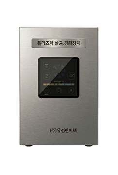 플라클 시리즈 제품